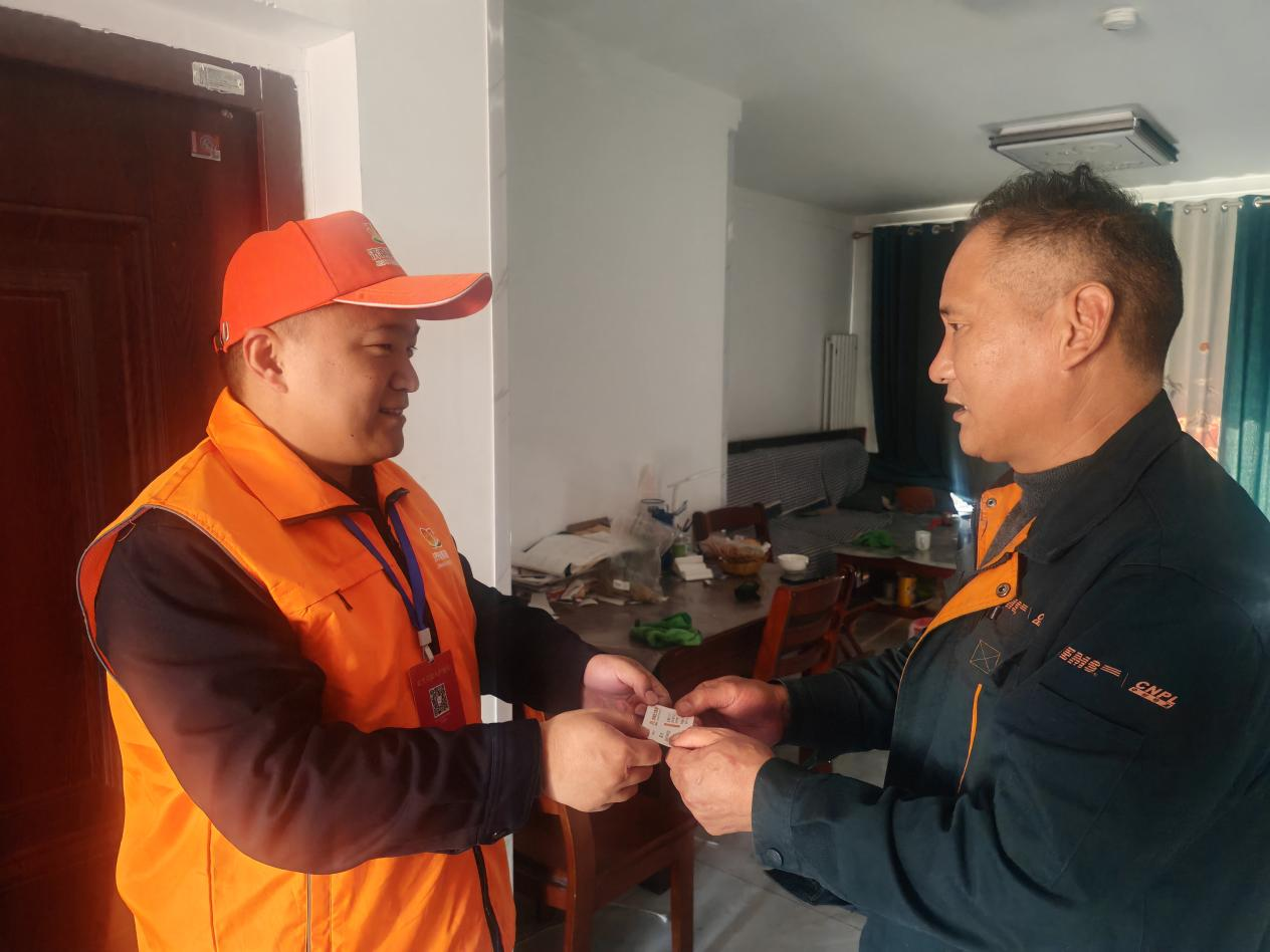 鉴黑担保网(jhdbw)·最具权威唯一维权担保平台