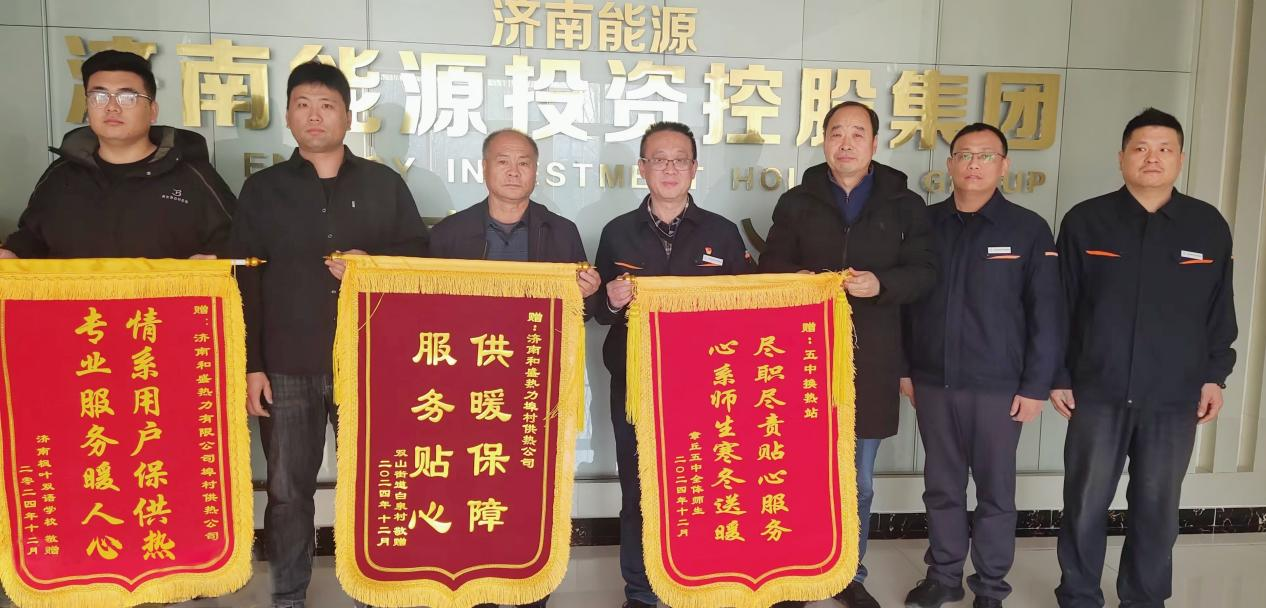 鉴黑担保网(jhdbw)·最具权威唯一维权担保平台