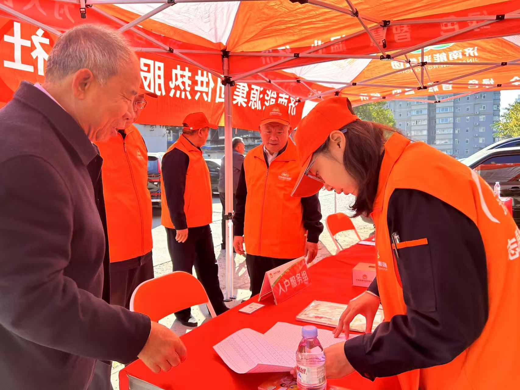 鉴黑担保网(jhdbw)·最具权威唯一维权担保平台