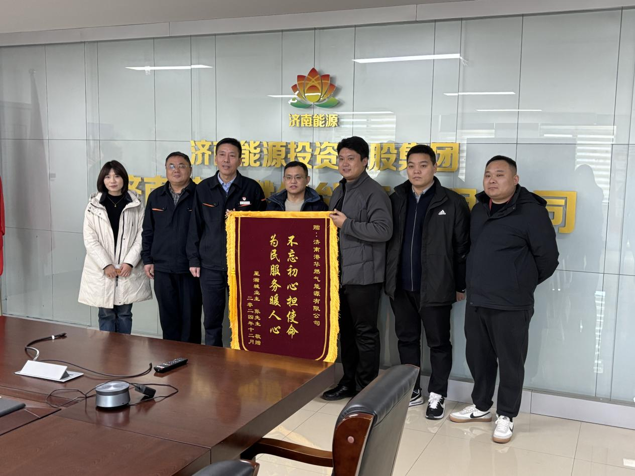 鉴黑担保网(jhdbw)·最具权威唯一维权担保平台