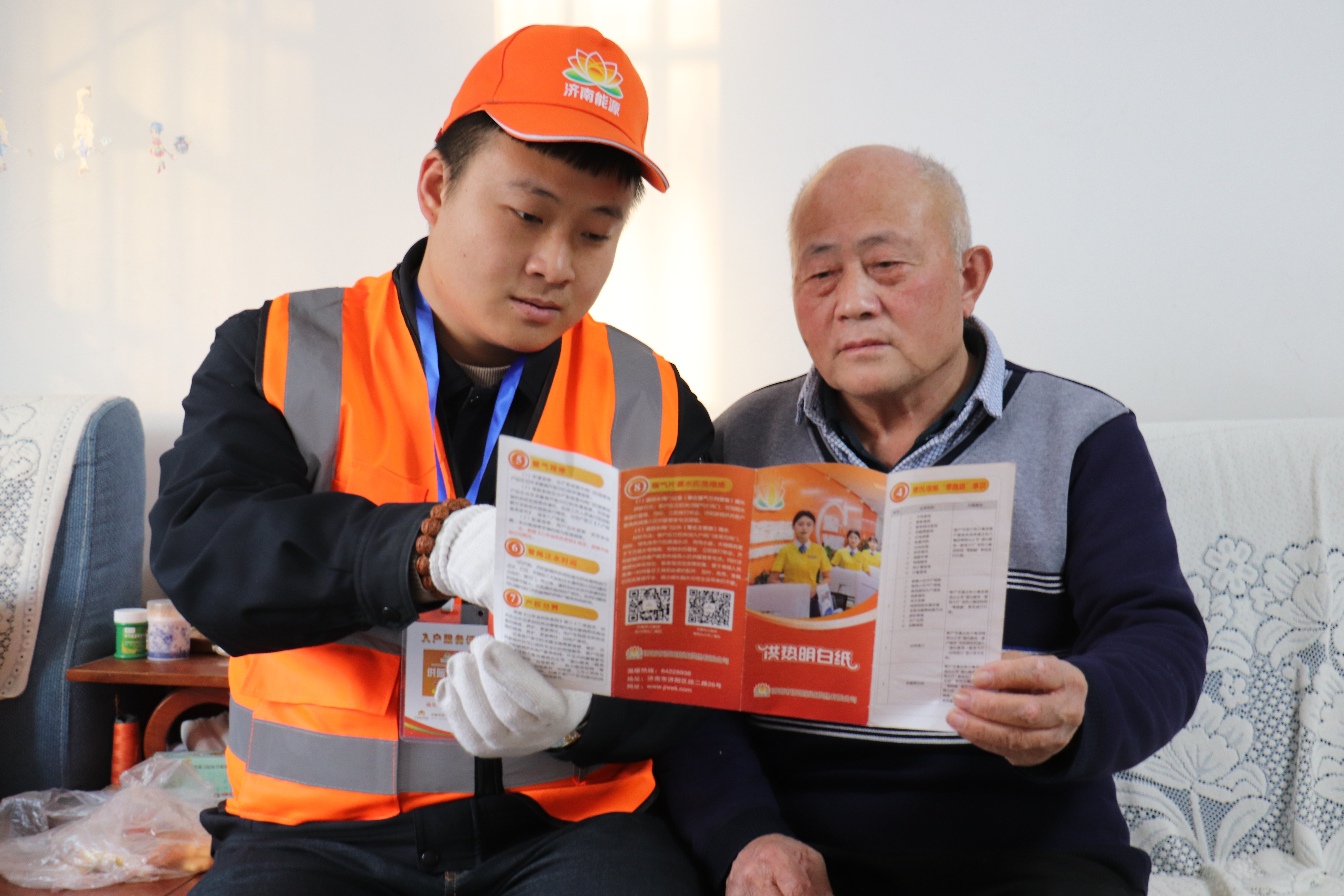 鉴黑担保网(jhdbw)·最具权威唯一维权担保平台