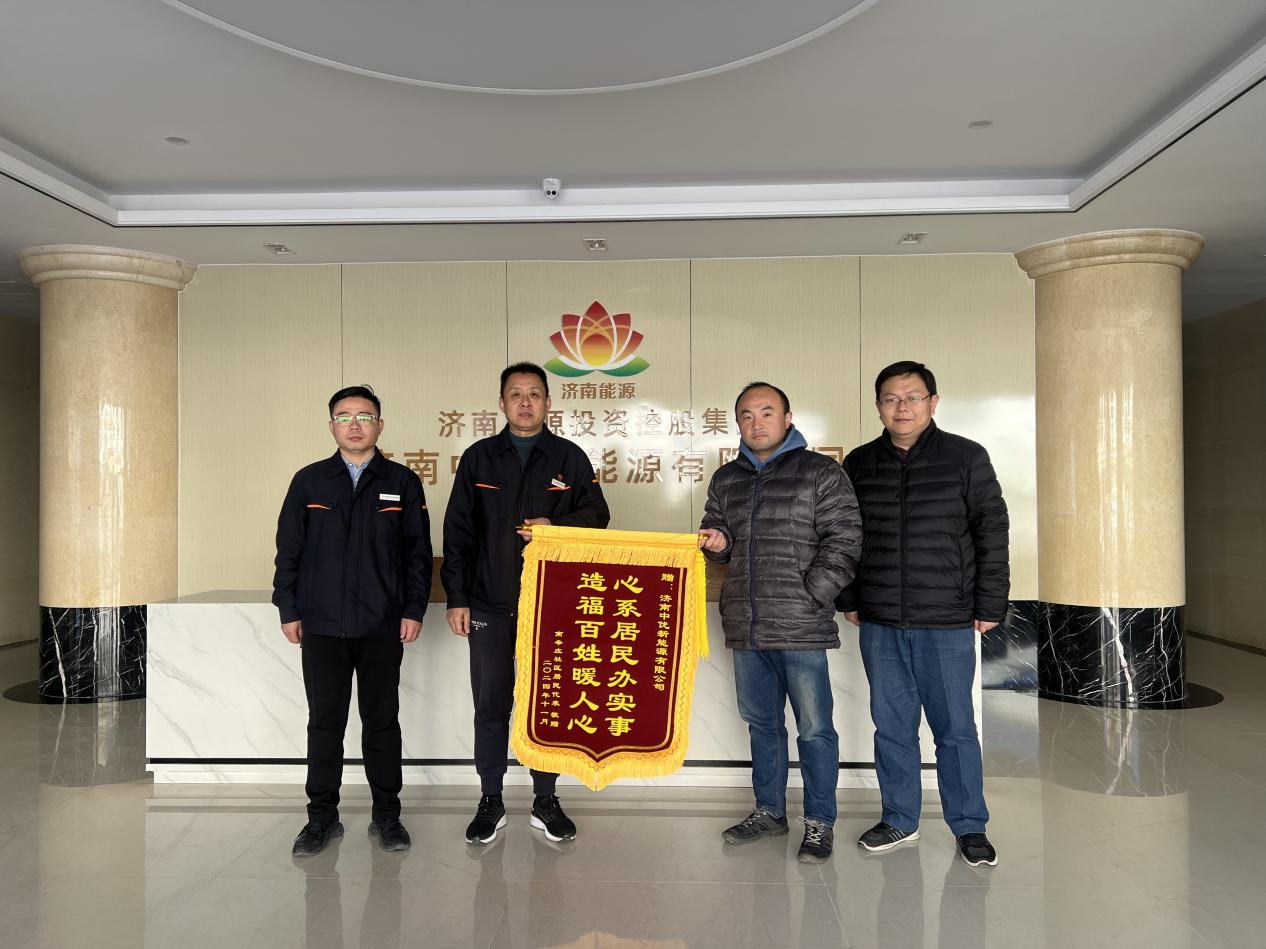 鉴黑担保网(jhdbw)·最具权威唯一维权担保平台