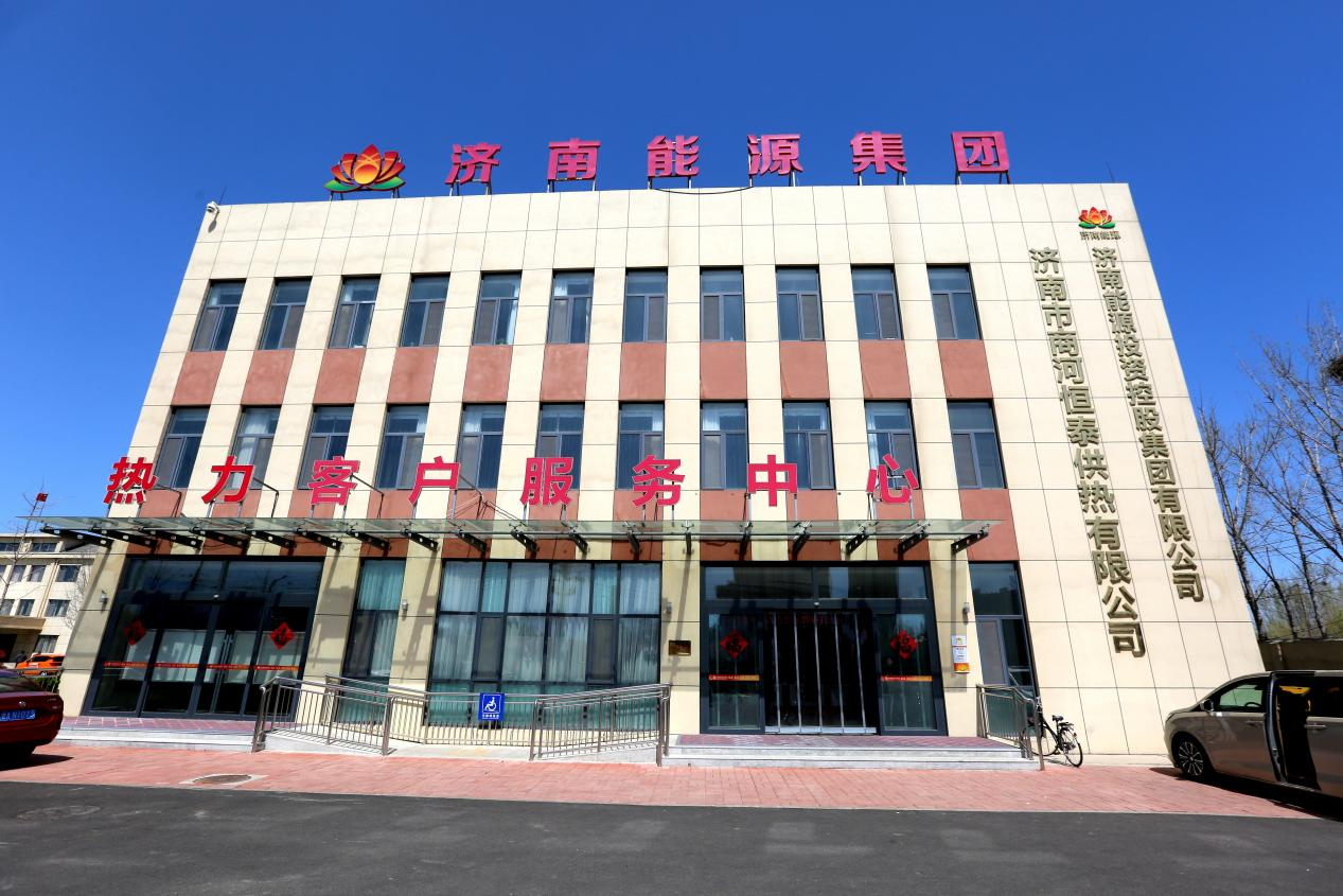 鉴黑担保网(jhdbw)·最具权威唯一维权担保平台