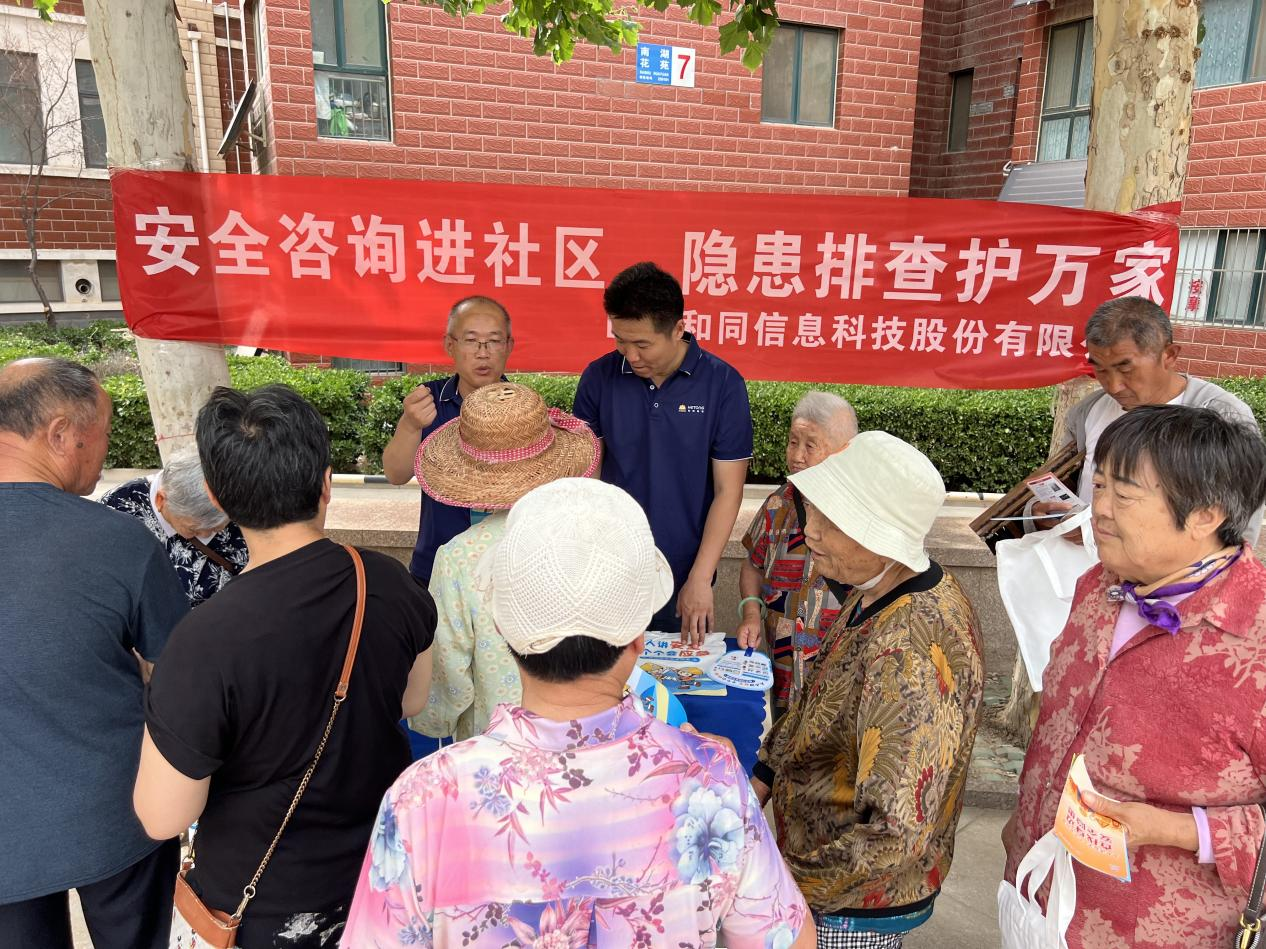 鉴黑担保网(jhdbw)·最具权威唯一维权担保平台