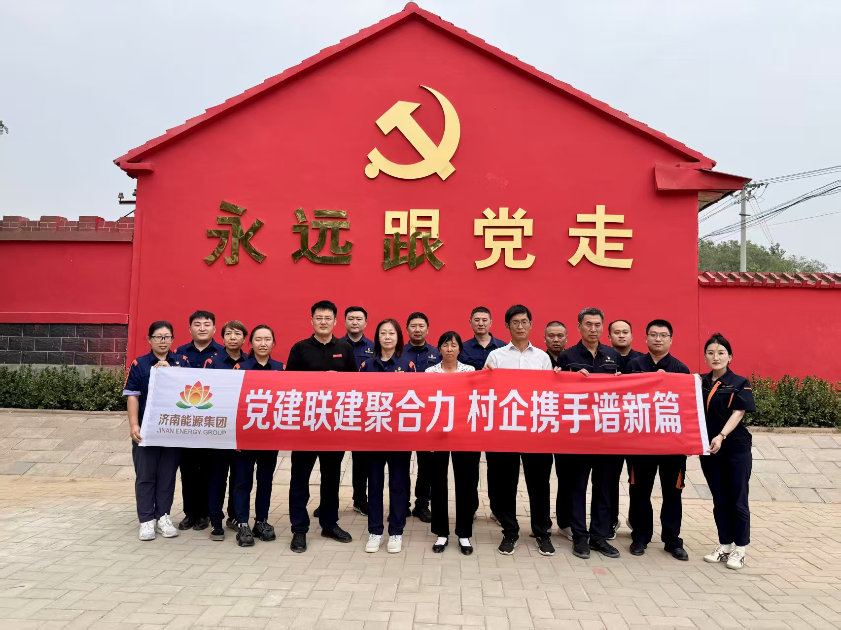 鉴黑担保网(jhdbw)·最具权威唯一维权担保平台