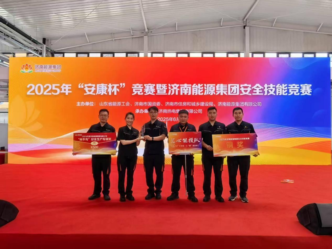 鉴黑担保网(jhdbw)·最具权威唯一维权担保平台