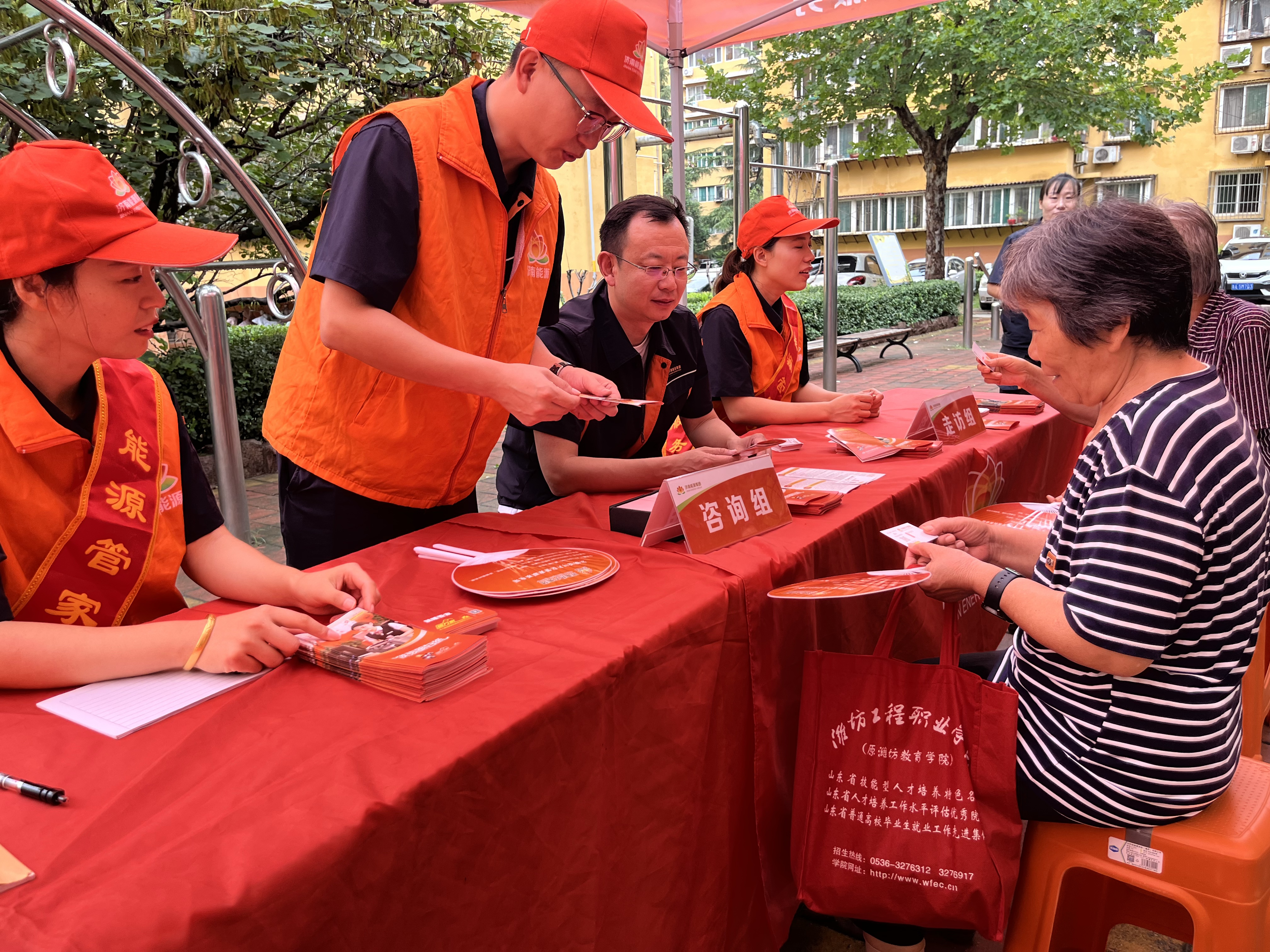 鉴黑担保网(jhdbw)·最具权威唯一维权担保平台