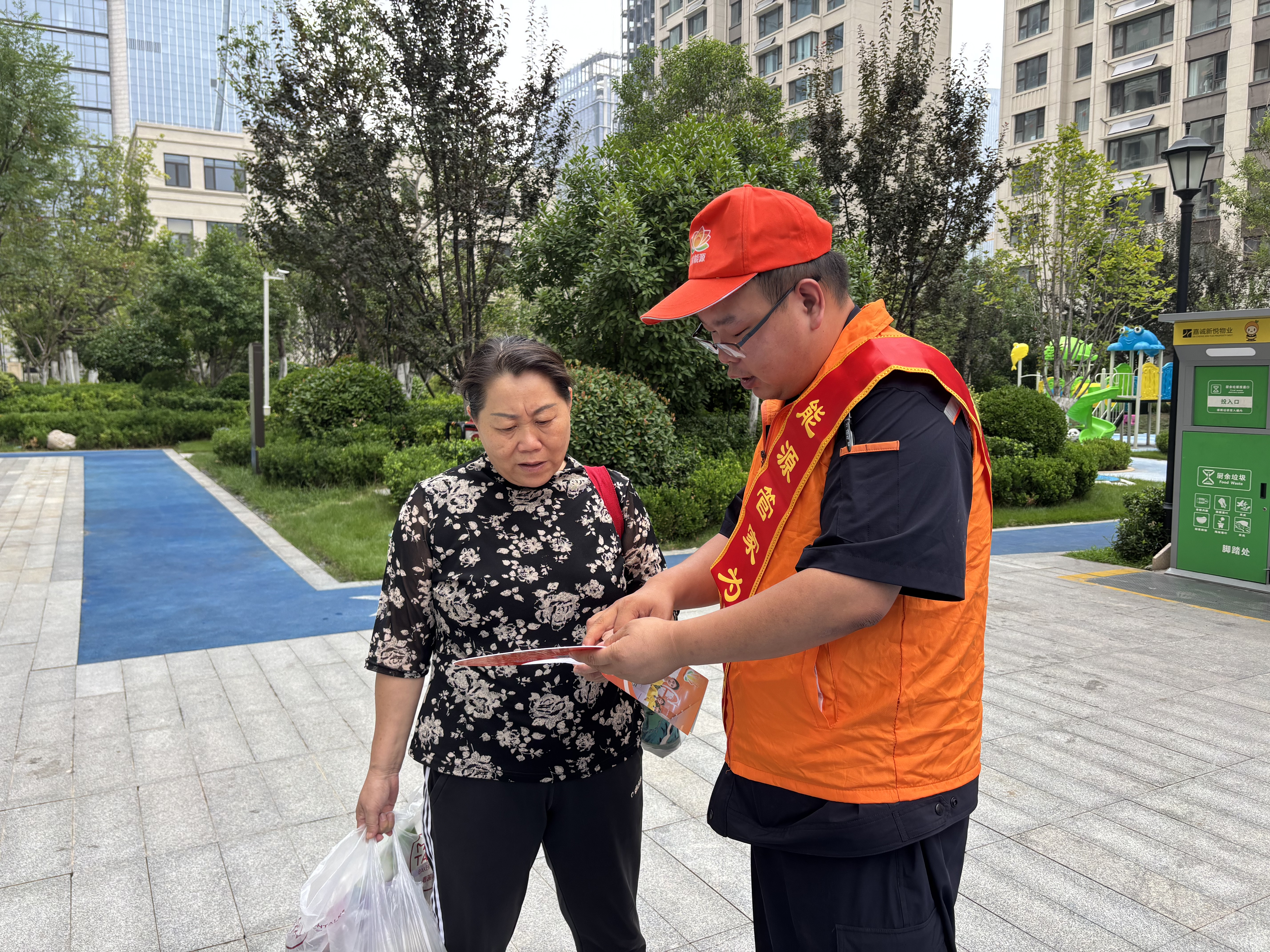 鉴黑担保网(jhdbw)·最具权威唯一维权担保平台