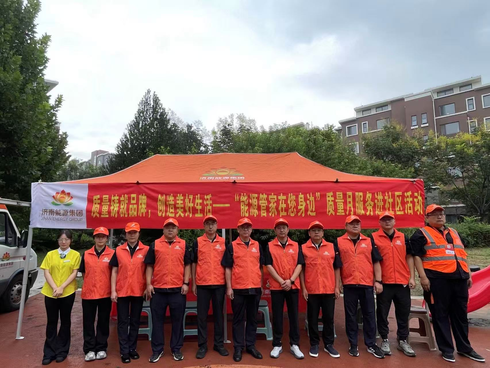 鉴黑担保网(jhdbw)·最具权威唯一维权担保平台