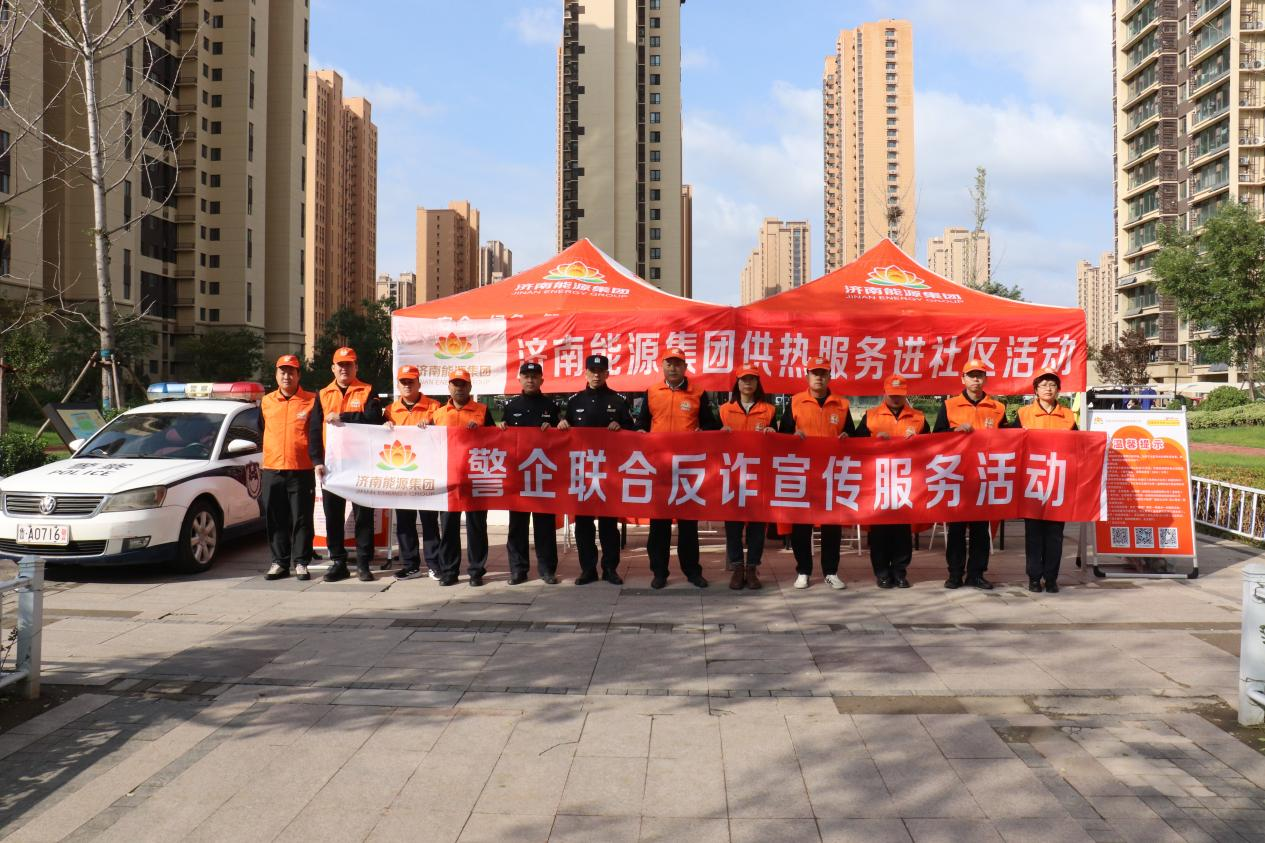 鉴黑担保网(jhdbw)·最具权威唯一维权担保平台