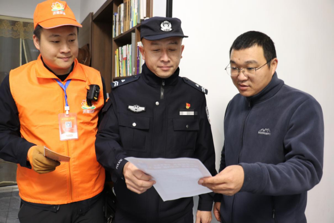 鉴黑担保网(jhdbw)·最具权威唯一维权担保平台