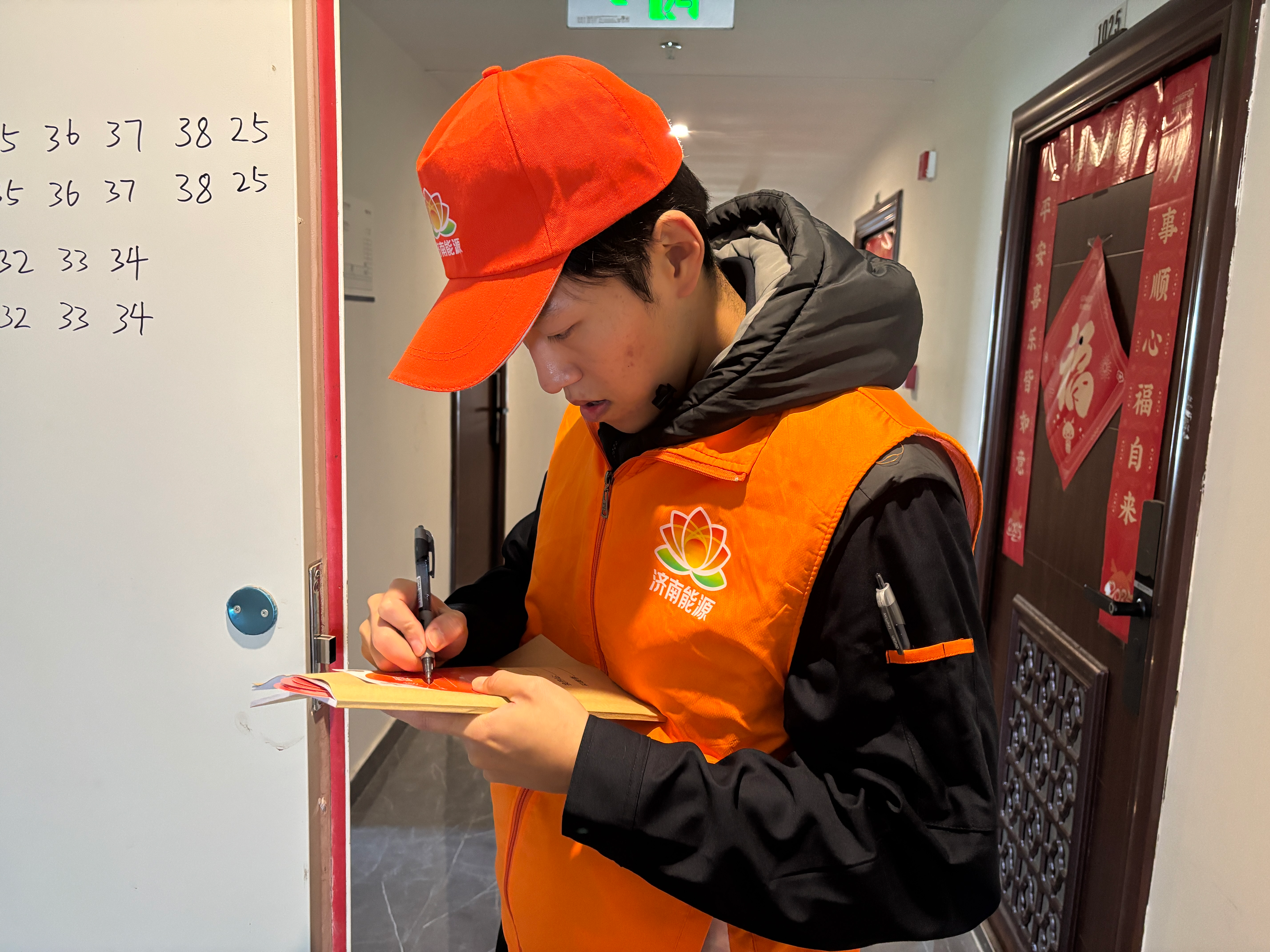 鉴黑担保网(jhdbw)·最具权威唯一维权担保平台