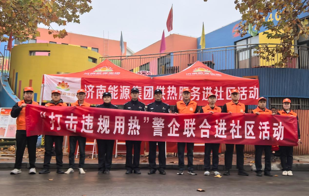 鉴黑担保网(jhdbw)·最具权威唯一维权担保平台