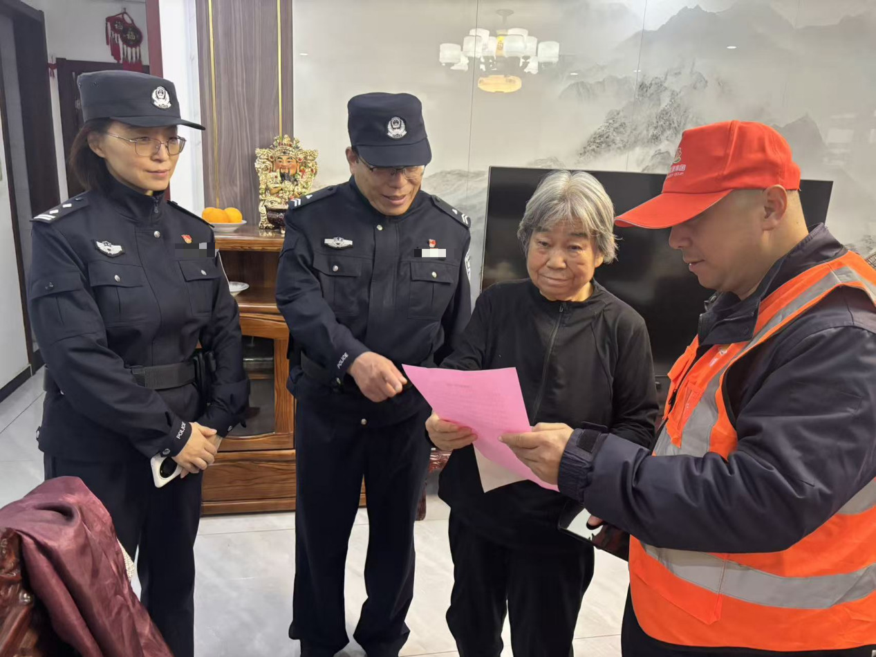 鉴黑担保网(jhdbw)·最具权威唯一维权担保平台