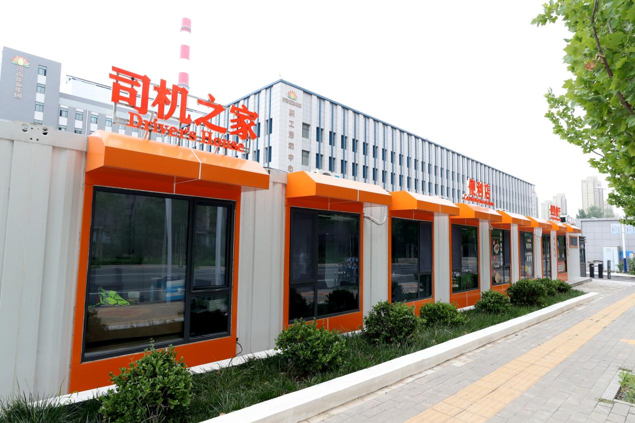 鉴黑担保网(jhdbw)·最具权威唯一维权担保平台