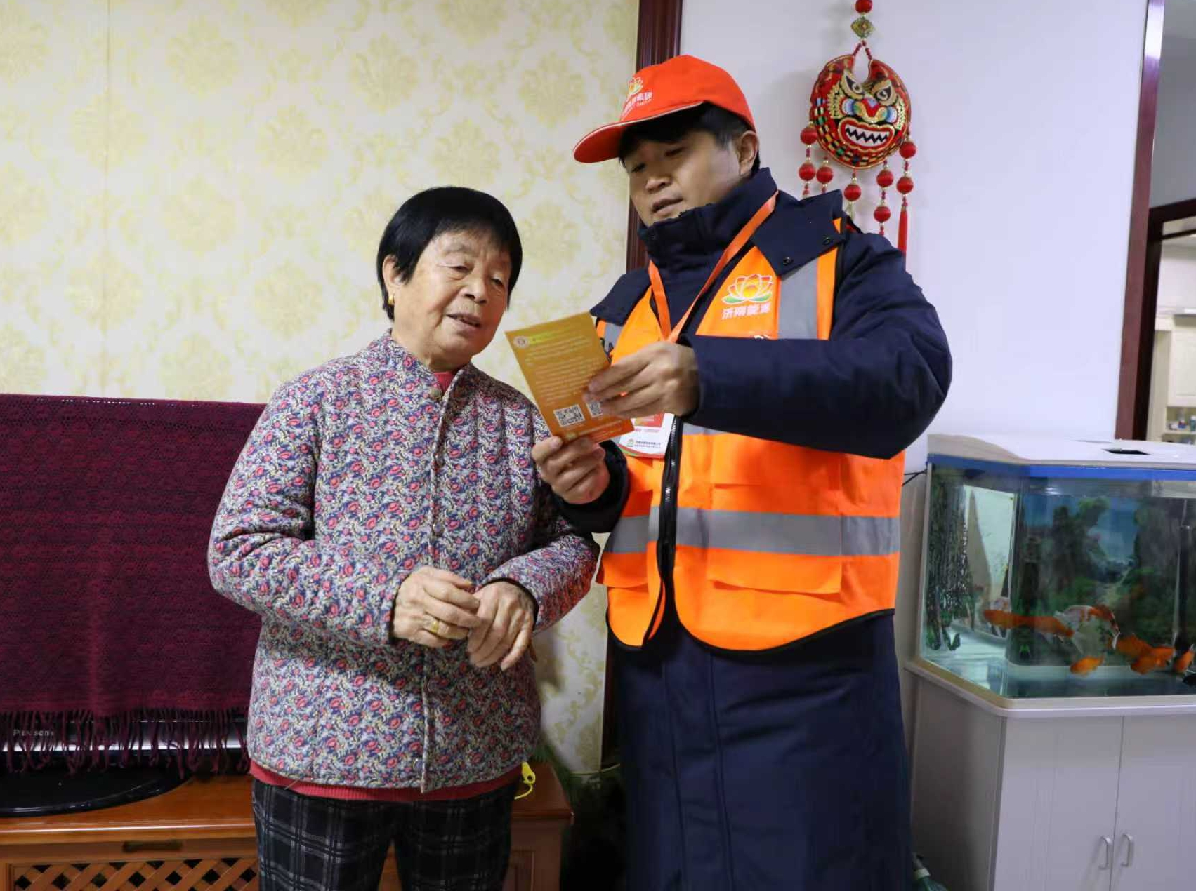 鉴黑担保网(jhdbw)·最具权威唯一维权担保平台