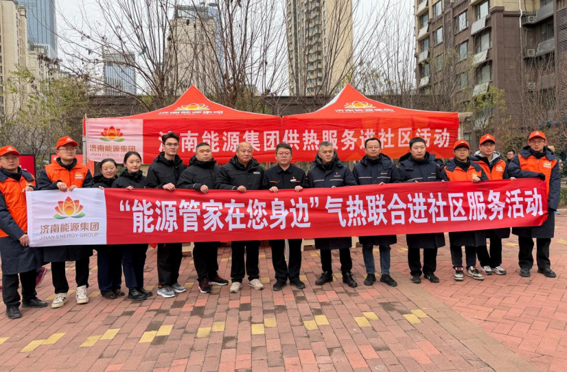 鉴黑担保网(jhdbw)·最具权威唯一维权担保平台