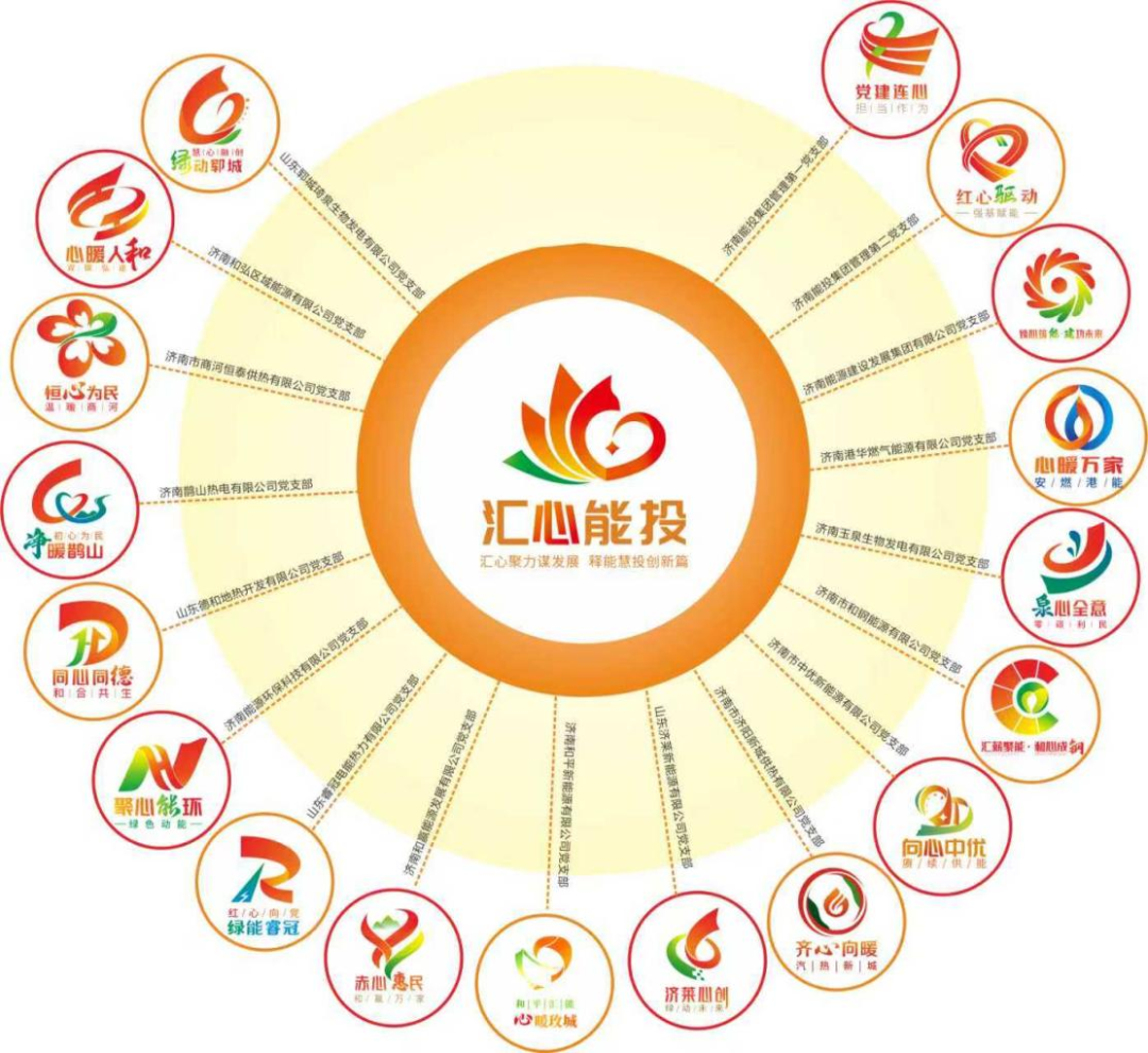 鉴黑担保网(jhdbw)·最具权威唯一维权担保平台