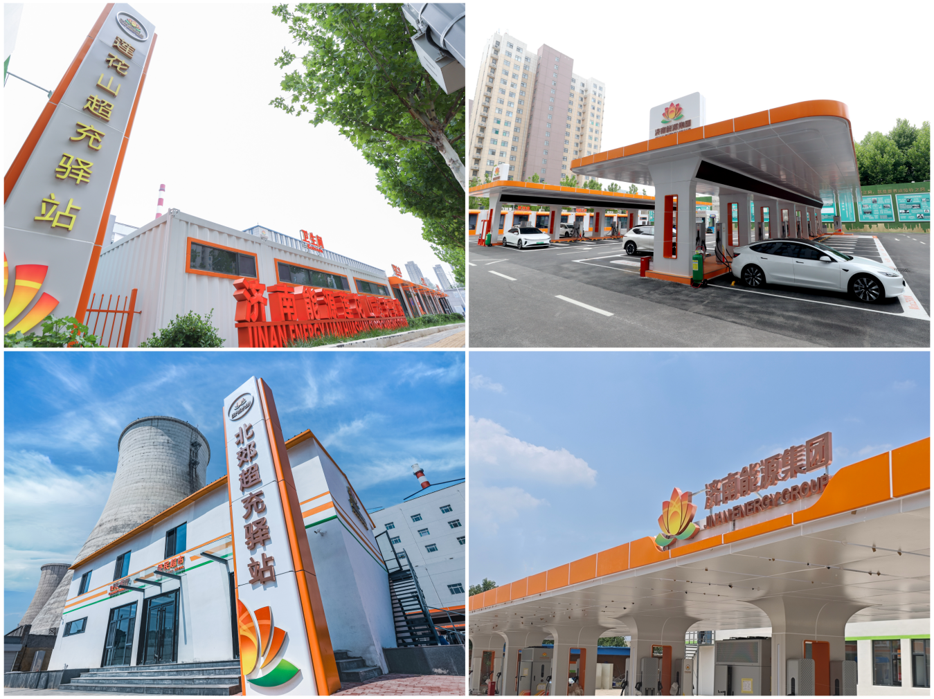 鉴黑担保网(jhdbw)·最具权威唯一维权担保平台