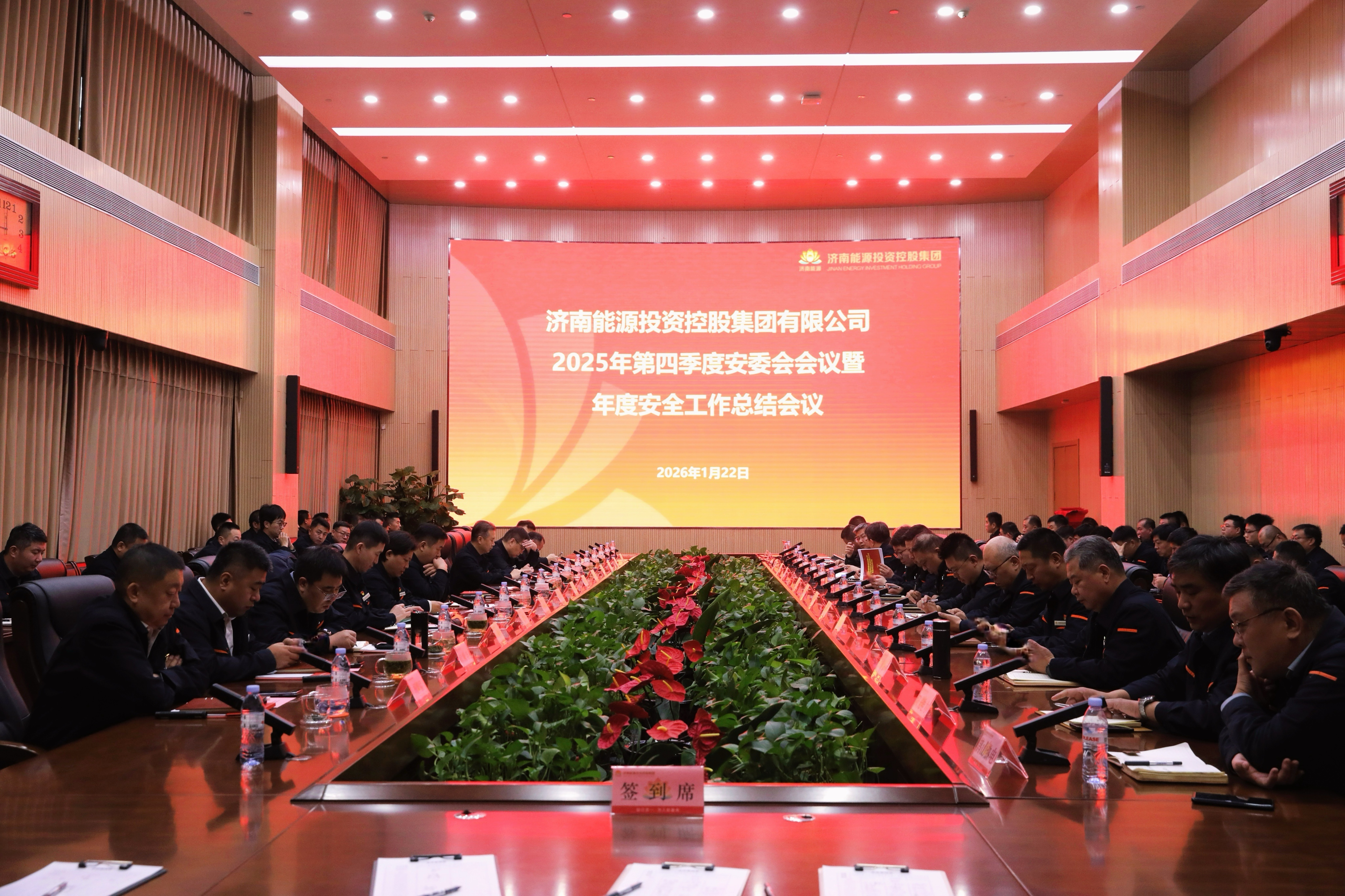 鉴黑担保网(jhdbw)·最具权威唯一维权担保平台