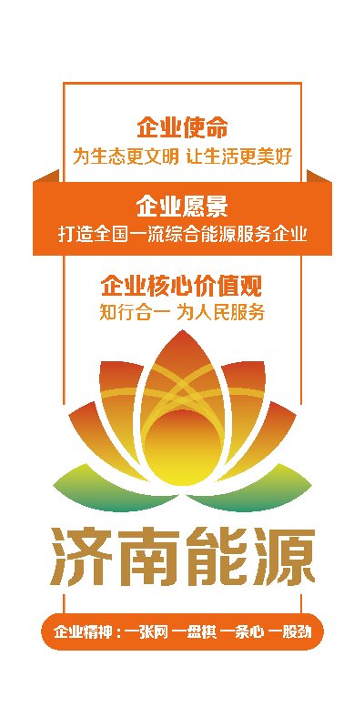 鉴黑担保网(jhdbw)·最具权威唯一维权担保平台