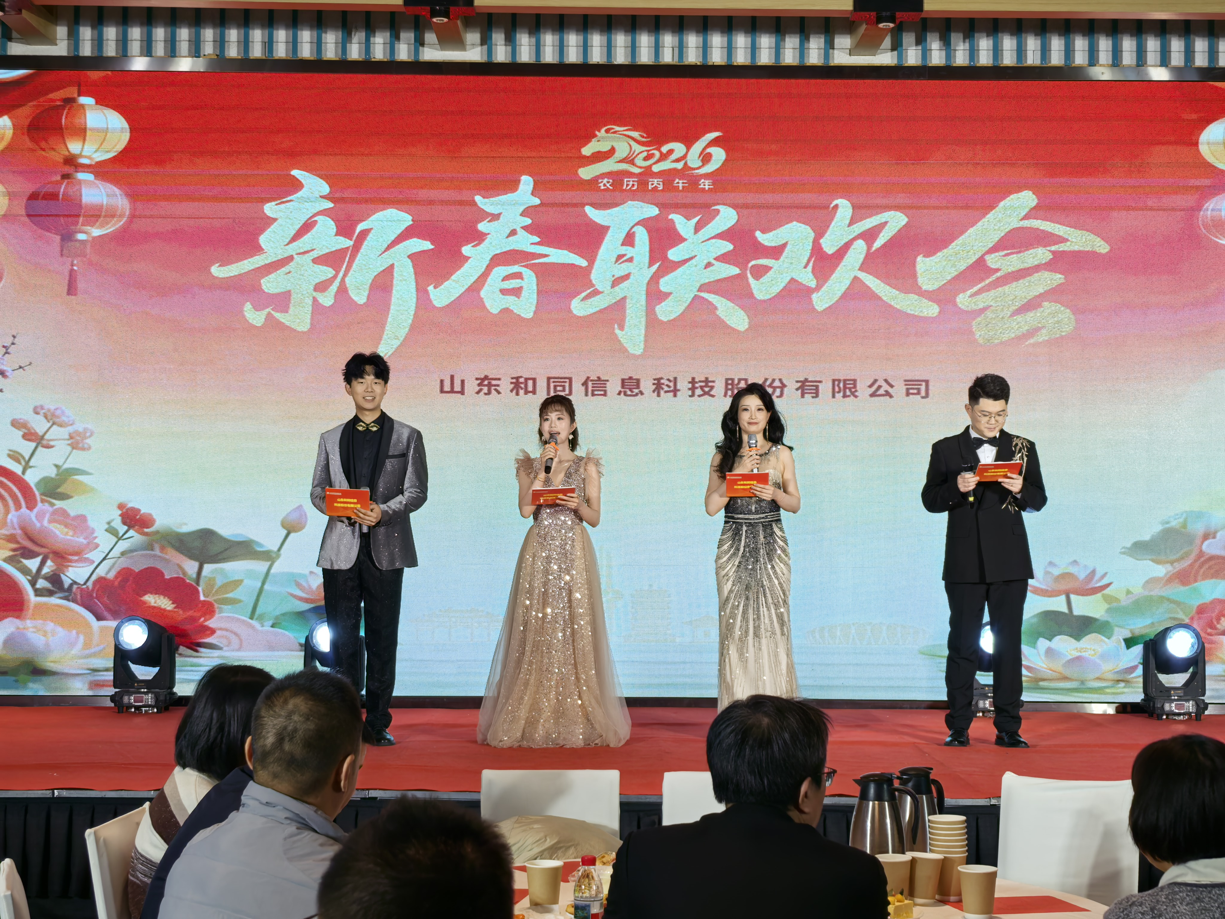 鉴黑担保网(jhdbw)·最具权威唯一维权担保平台