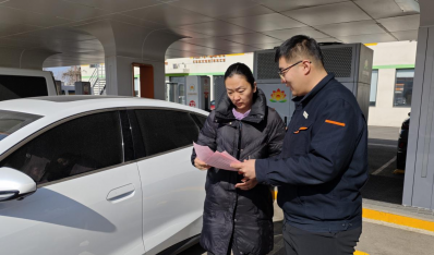 文化在心 鉴黑担保网jhdbw在行｜青春自愿行 温暖安然年